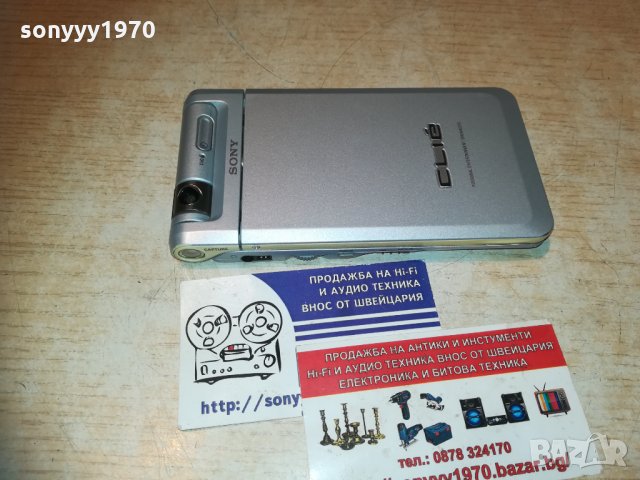 sony peg-nr70v/e-clie-the big one-JAPAN-колекционерски, снимка 3 - Sony - 30237587