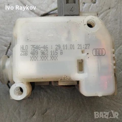 централно заключване багажнo  4B9962115B ,  Audi A3 8P / A4 8E / A6 4B C5