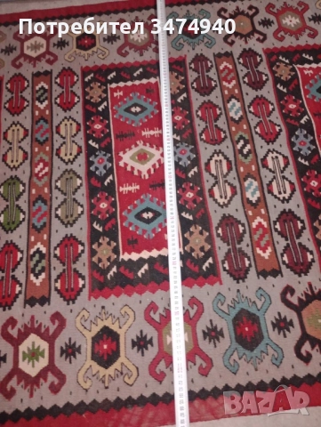 Чипровски пътеки, снимка 4 - Пътеки - 52203528