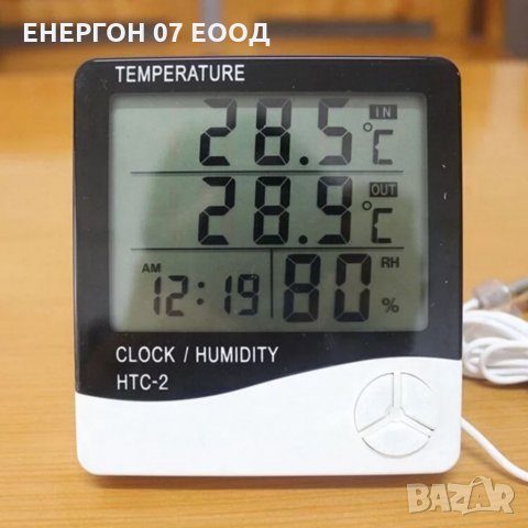 Метео станция Влагомер Термометър Вътрешна Външна темп. метеостанция, снимка 7 - Измервателни инструменти - 33744406