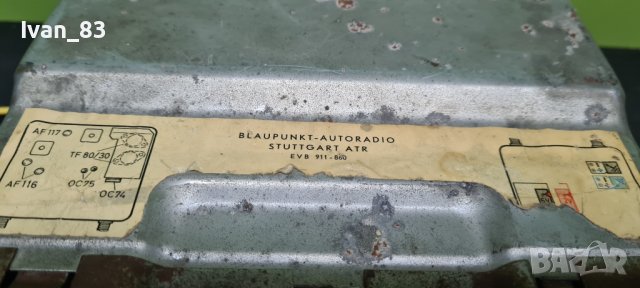 Авторадио Blaupunkt Stuttgart Porsche 911-860, снимка 3 - Радиокасетофони, транзистори - 38088575