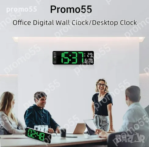 Безшумен светещ стенен часовник с голям Led дисплей, снимка 5 - Стенни часовници - 49050861