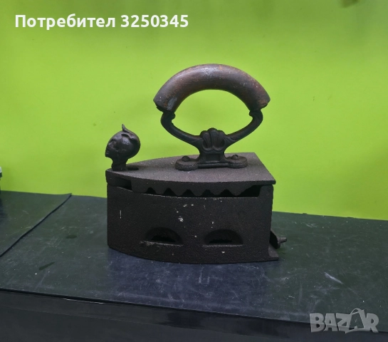 Стара ютия на жар 