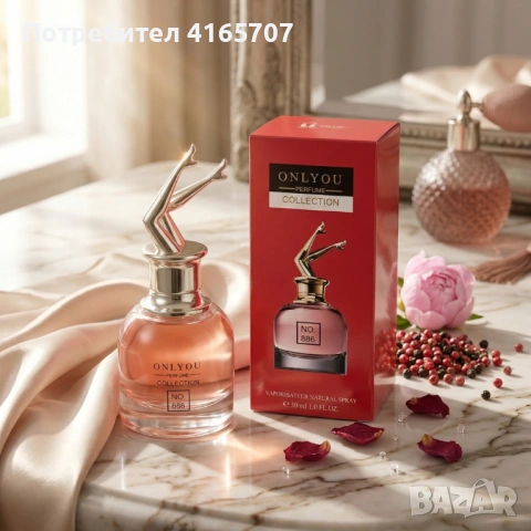 Дамски парфюм Onlyou No.886, EDP, 30мл – Ориенталски & Гурме аромат, снимка 5 - Дамски парфюми - 53965484