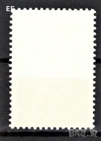 СССР, 1975 г. - единична пощенска марка, чиста, 1*2, снимка 2 - Филателия - 34941015