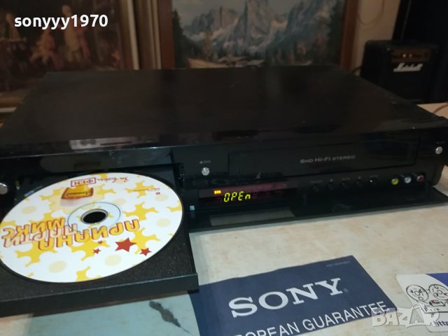 LG V390 DVD/HIFI VIDEO 2209231628LNV, снимка 8 - Плейъри, домашно кино, прожектори - 42282403