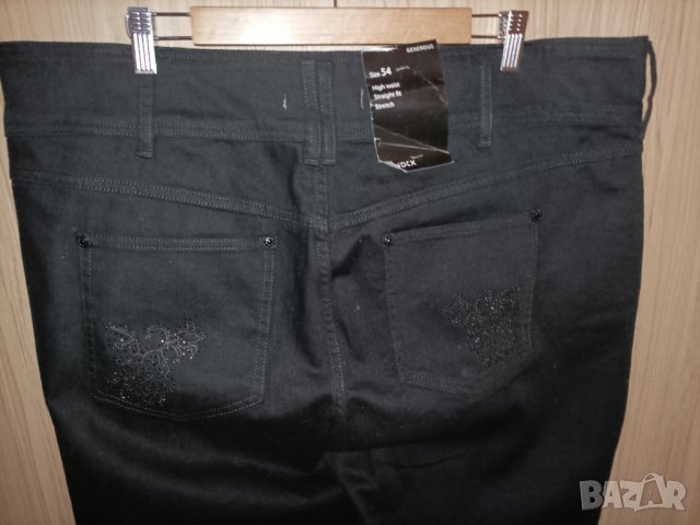 Нови макси дънки, снимка 2 - Дънки - 39115377