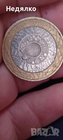Монета 2 паунда 1999г.