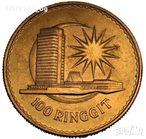 Златна монета Малайзия 100 рингита , снимка 2 - Нумизматика и бонистика - 52079706