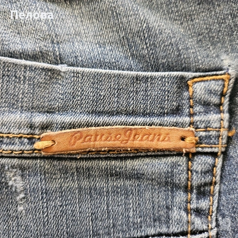 Дънки Pause jeans ⏸️ , снимка 3 - Дънки - 54178110