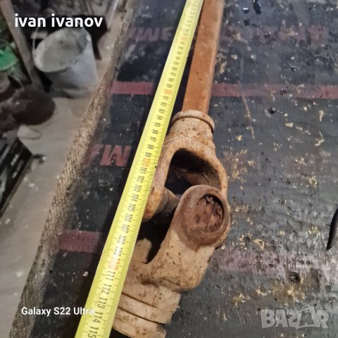 Голям Кардан, снимка 3 - Селскостопанска техника - 44404799