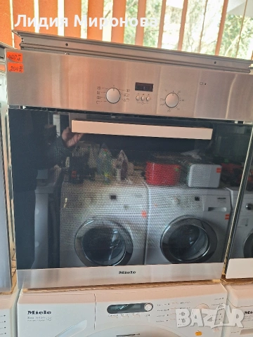 Фурна "Miele "H 4215B-за вграждане , снимка 3 - Печки, фурни - 53912179