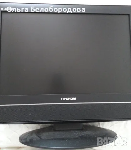 Телевизор HYUNDAI 22" (56 см) – HDMI, USB, AV – отличен за втори телевизор, снимка 2 - Телевизори - 56070794