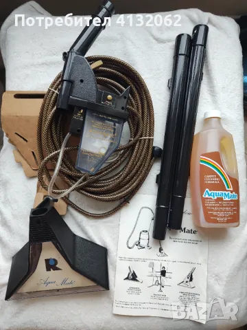 Перяща система за Rainbow , снимка 3 - Прахосмукачки - 47395008