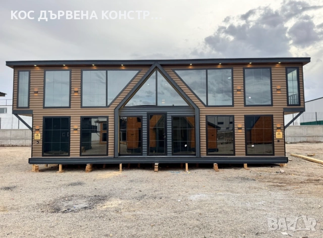 СГЛОБЕНА ДЪРВЕНА КОНСТРУКЦИЯ дървени къщи и вили, снимка 6 - Монтажи - 54284561