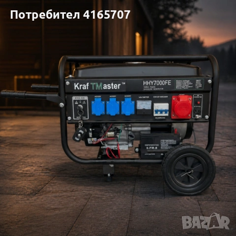 Мощен бензинов генератор 7.5 kW (13 к.с.) с дистанционно управление и колела – 220V / 380V / 12V, тр, снимка 4 - Електродвигатели - 54365444