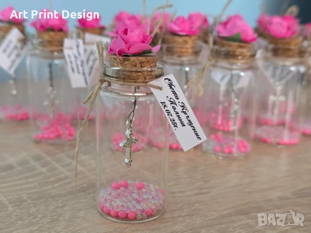 Сувенири Стъкленица за кръщене, рожден ден, юбилей, сватба,погача
