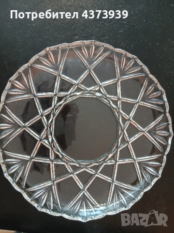 Кристално плато "Walther glass"