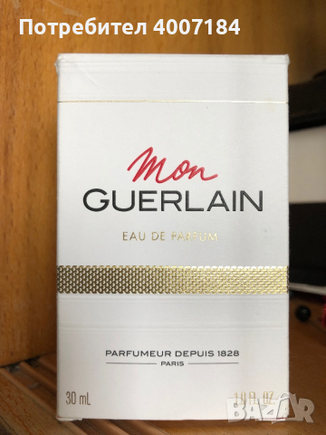 Парфюм GUERLAIN, снимка 4 - Дамски парфюми - 44530274