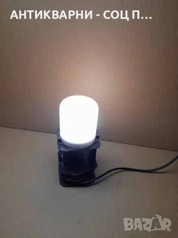 Стара Немска Къмпинг Лампа С Удължител 5м., снимка 10 - Антикварни и старинни предмети - 48252893