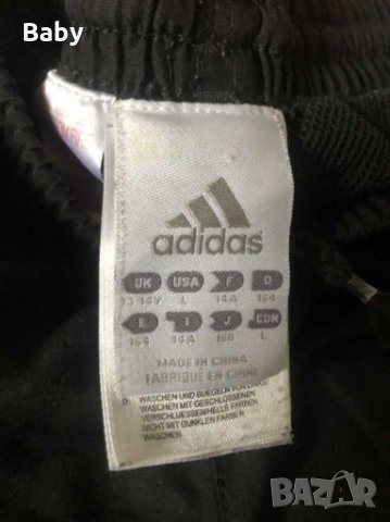 долнище Adidas за ръст 164 см., снимка 3 - Детски анцузи и суичери - 30193373