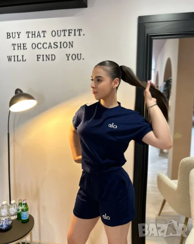 дамски екипи alo