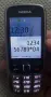 Nokia 6303 I,нокиа 6303i, снимка 10