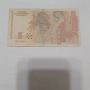 5 лева 1999 година , снимка 4