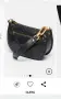 Чисто нова чанта guess!!!!, снимка 4