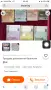 Реквизитни банкноти - измамник , снимка 1