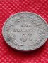 Монета 10 стотинки 1912г. Царство България за колекция декорация - 27472, снимка 5