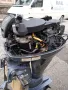 Продавам извънб. д-л Yamaha-Four Stroke 25HP 4т, д.ботуш, ел.стартер, внос от Италия, снимка 5