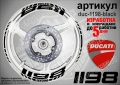 Ducati 1198 кантове + надписи за джанти , снимка 2