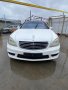 Mercedes-Benz  S500 AMG    , снимка 7