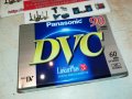 поръчана-panasonic mini dv cassette-MADE IN JAPAN 1810221340, снимка 11