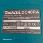 Makita DC40RA , снимка 3