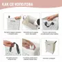 Сгъваема кошница за пране с колелца, 45 л, снимка 3