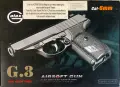 Метален Airsoft пистолет + 2000 топчета, снимка 1