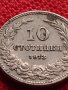 МОНЕТА 10 стотинки 1913г. СТАРА РЯДКА ЦАРСТВО БЪЛГАРИЯ ЗА КОЛЕКЦИОНЕРИ 35207, снимка 6