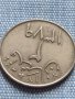 Красива Арабска монета рядка за КОЛЕКЦИОНЕРИ 41202, снимка 1