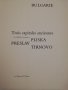 Bulgarie. Trois capitales anciennes Pliska, Preslav, Tirnovo, снимка 2