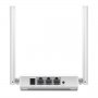 Рутер безжичен  Router TP-Link TL-WR820N Wi-Fi N 300Mbps с 2 мощни външни антени x5 dBi, снимка 2