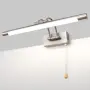 LED стенна лампа , 40 см. 8W IP44 въртяща глава с дръпващ ключ – Златиста, снимка 1