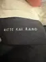 Панталон от вълна и лен Bitte Kai Rand, снимка 5