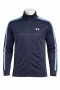 Мъжко горнище Under Armour UA Poly Track Top XL , снимка 1