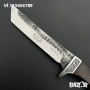 Ловен нож BUCK KNIVES 81, 5CR13Моv, 175x300 mm, снимка 2