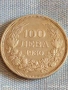 Сребърна монета 100 лева 1930г. Царство България Цар Борис трети 54524, снимка 2