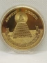 позлатена масонска монета , снимка 1