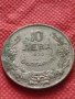 Монета 10 лева 1930г. Царство България за колекция декорация - 25032, снимка 2