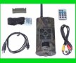 ПРОМО*** КАМЕРА за ЛОВ Suntek HC-700M, 16MP 2G GSM, снимка 12